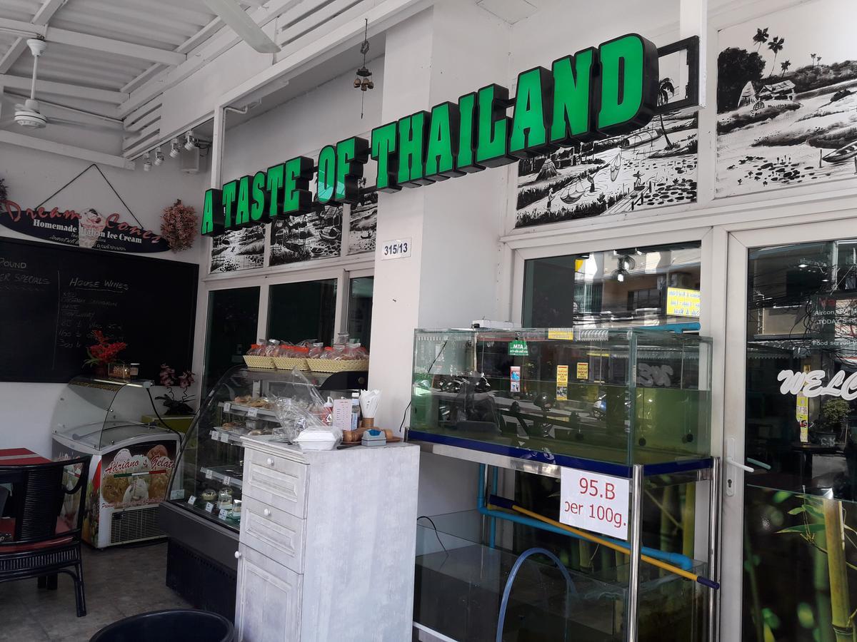 The Haven Hotel & Restaurant Hotel Pattaya