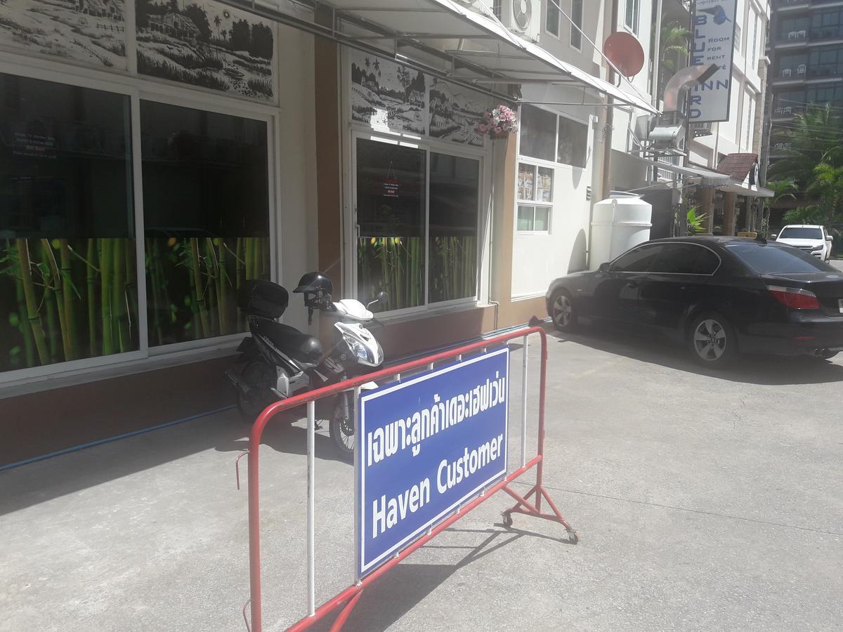 The Haven Hotel & Restaurant Hotel *